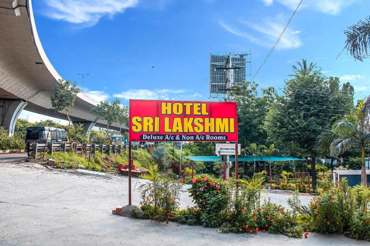 Отель Fabexpress Sri Lakshmi Deluxe Sivarampalli Хайдарабад Экстерьер фото
